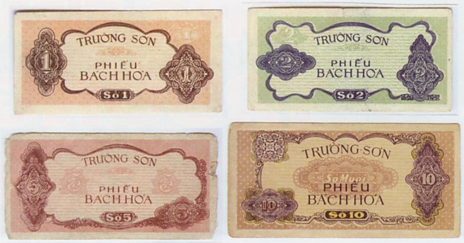 Truong Son coupons