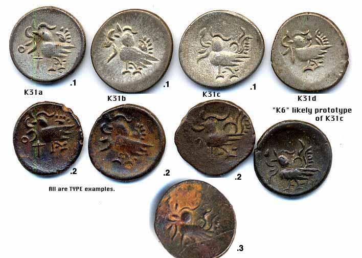 Cambodian Hamsa coins