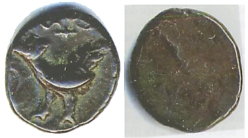 Cambodia Pe Hamsa coins