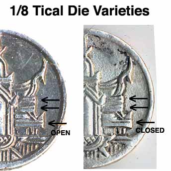 Cambodia 1/8 Tical Hamsa coin die varieties