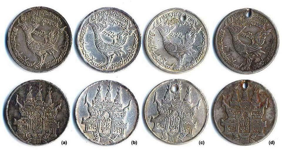 Cambodi Tical Hamsa coins