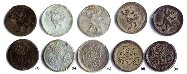 Cambodian Garuda coins