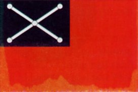 Vietnam Restoration League flag