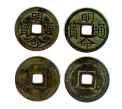 Minh Mang Thong Bao coins