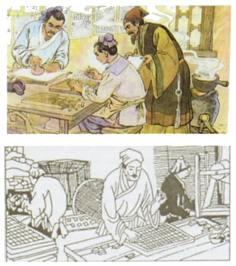 Printing craftsmen assembling characters into a printing form