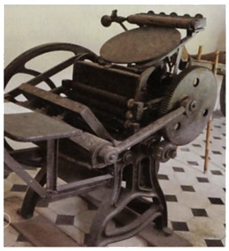 Letterpress printing press