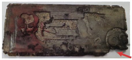 printing plate used to print 20 đồng 1949 banknote