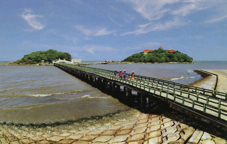 Panoramic photo of Hòn Đá Bạc