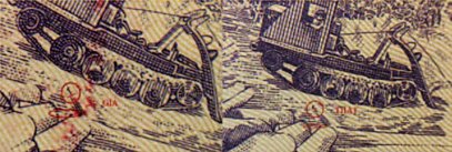 differences between genuine and counterfeit banknotes