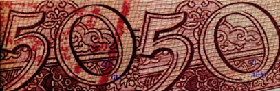 differences between genuine and counterfeit banknotes