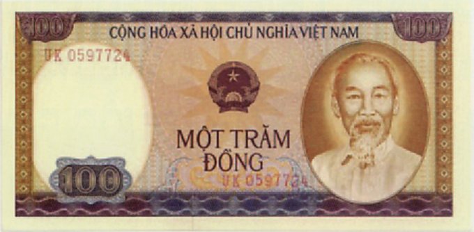 100 dong 1980 banknote