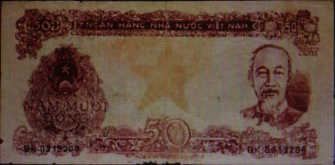 fake 50 dong 1976 banknote