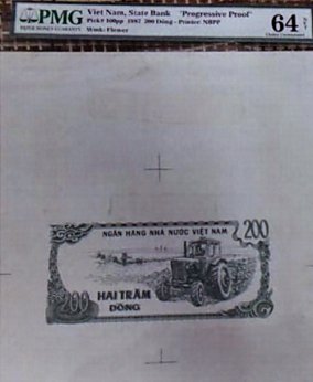 Vietnam 200 dong 1987 banknote progressive proof