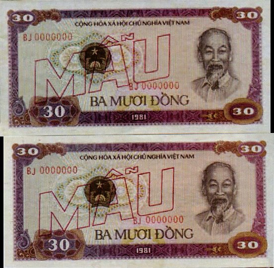 1981 30 Dong specimen