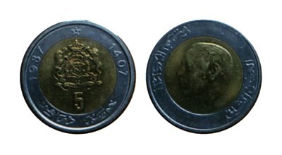 Morocco 5 Dirham coin