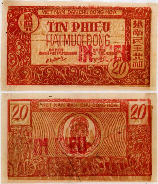 20 dong credit note specimen