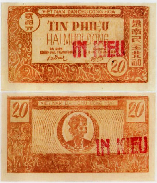 20 dong credit note specimen