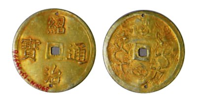 Gold Thieu Tri Thong Bao coin