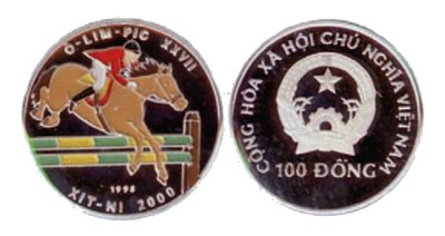 Silver Vietnam commemorative coin for Sydney Summer Olympics