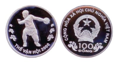 Silver Vietnam commemorative coin for Sydney Summer Olympics