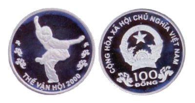 Silver Vietnam commemorative coin for Sydney Summer Olympics