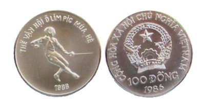 Silver Vietnam commemorative coin for Seoul Summer Olympics