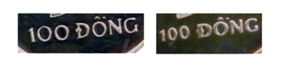 Vietnam commemorative coin font variations