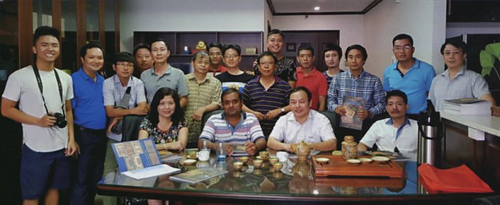 Vietnam Coin Research and Collecting Club